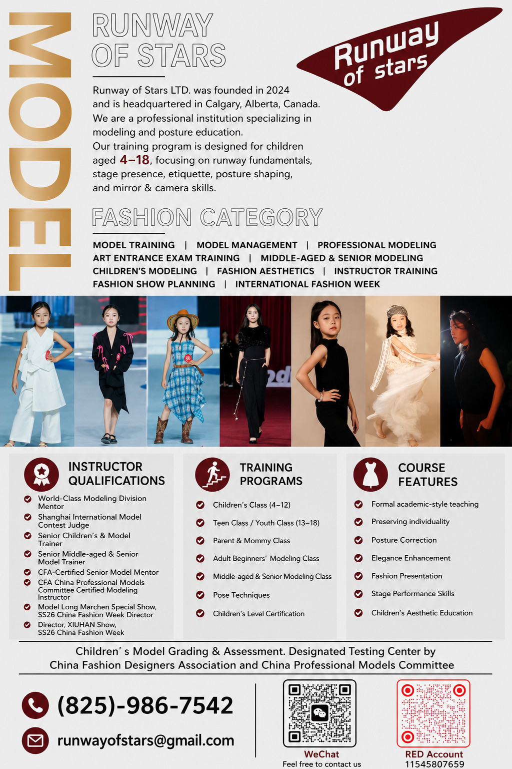Runway of Stars sponsor ad