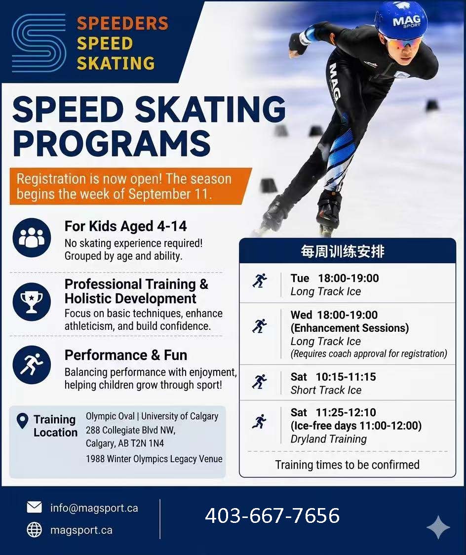 Speeders Speed Skating sponsor ad